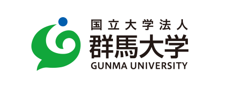 国立大学法人群馬大学